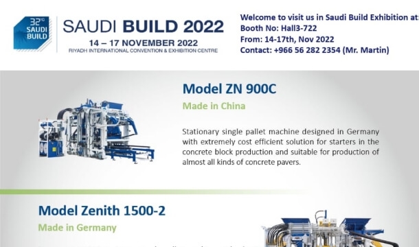 QGM Block Machine သည် Saudi Build 2022 ဖြစ်လိမ့်မည်။