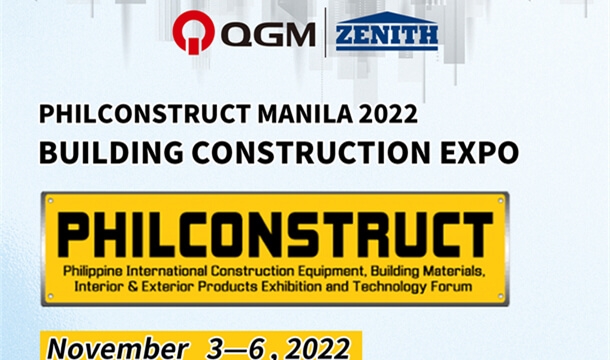 Philconstruct Manila 2022- အဆောက်အဦ ဆောက်လုပ်ရေး ကုန်စည်ပြပွဲ