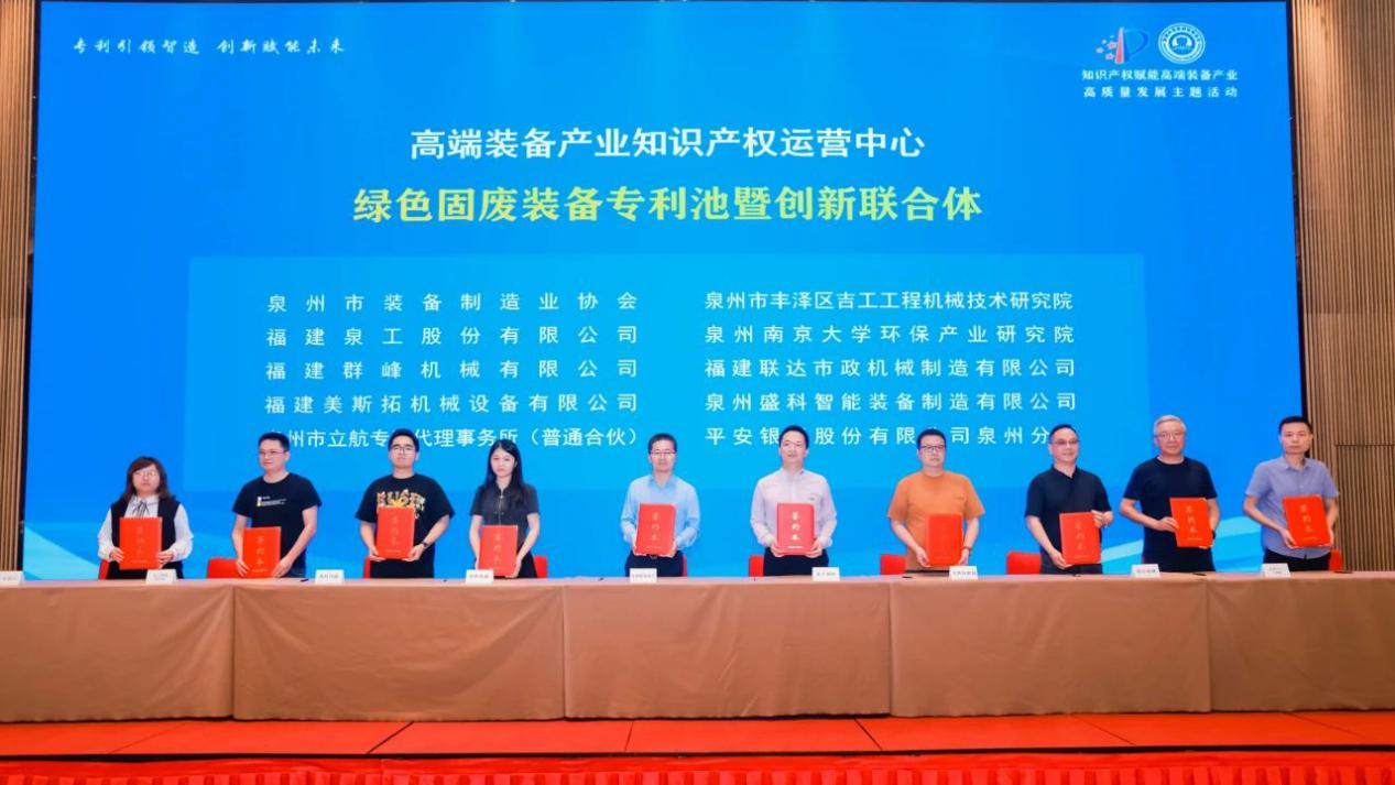QGM ကိုအခင်းအကျင်းတွင်ပါ 0 င်ရန်ဖိတ်ကြားခဲ့သည်။
