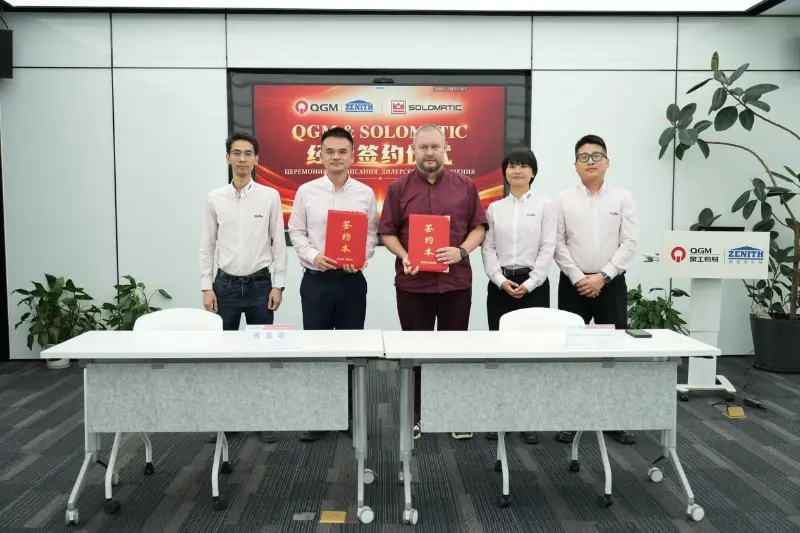 ရုရှားစျေးကွက်ကိုအတူတကွတိုးချဲ့ | QGM နှင့် SOLOMATIC ဖြန့်ဝေရေး ပူးပေါင်းဆောင်ရွက်ရေး သဘောတူညီချက်ကို လက်မှတ်ရေးထိုးပါ။